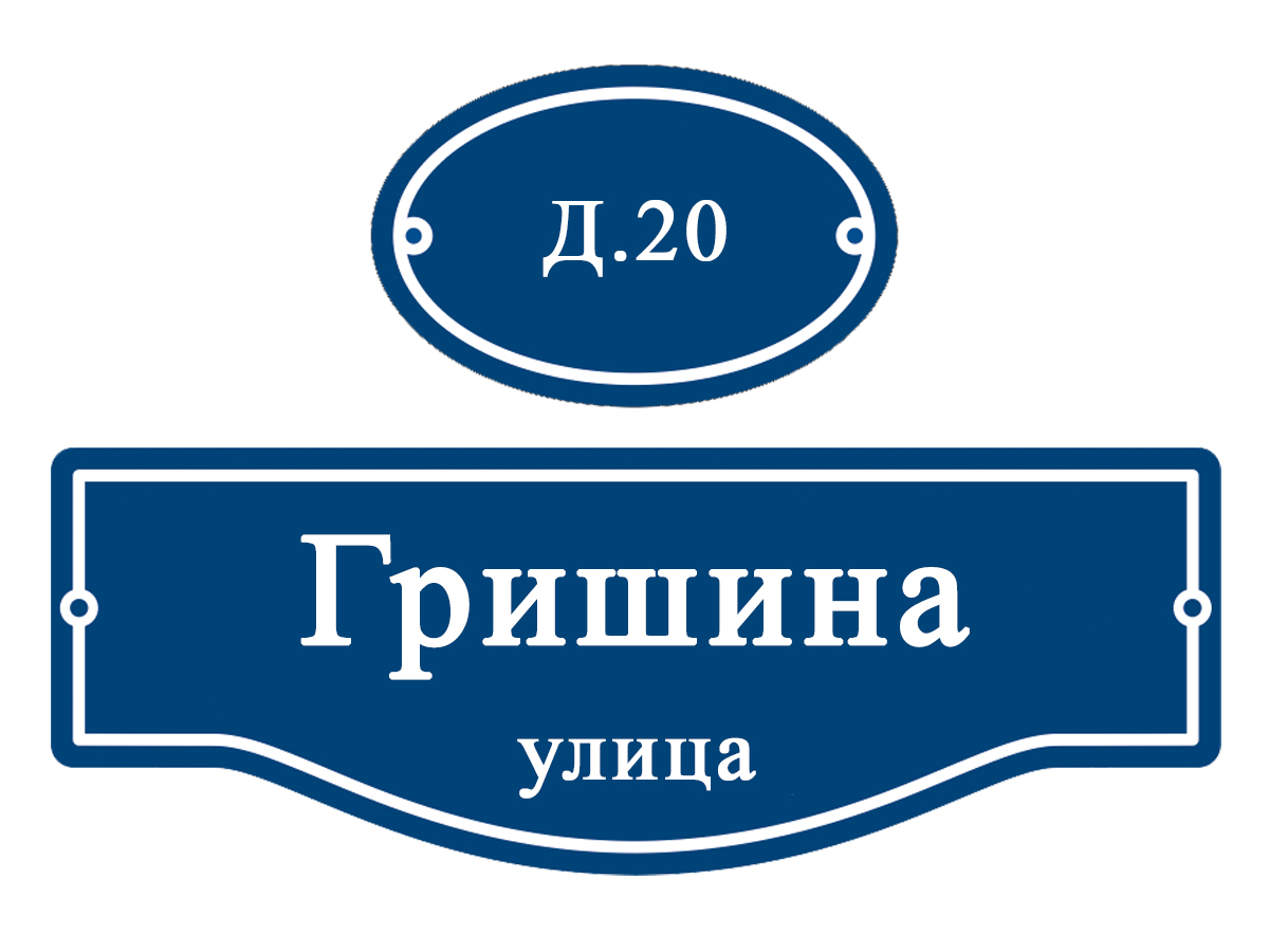 Расписание занятий «Отражение» | ГБУ «Детский центр «Отражение» -  Молодежный Центр «Галактика»